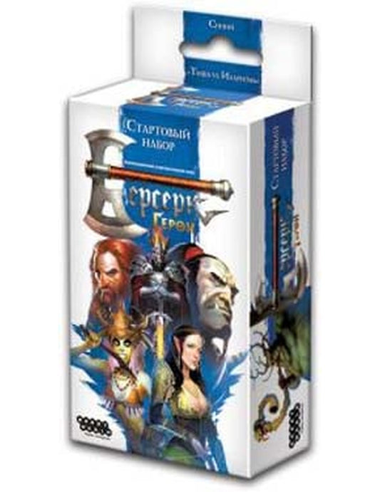 Настольная игра "Берсерк. Герои. Стартовый набор. Синий" (Тиша против Илариэль)