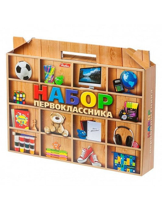 Письменные принадлежности "Набор первоклассника", арт. Нп4_17565